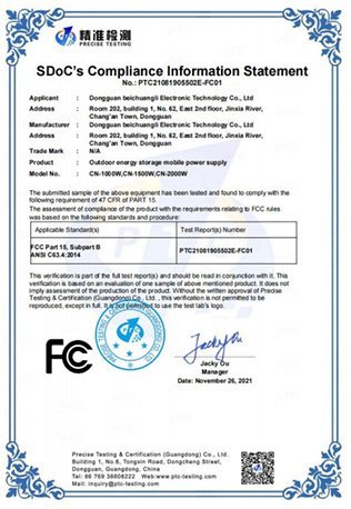 20221015142555zFj9pr